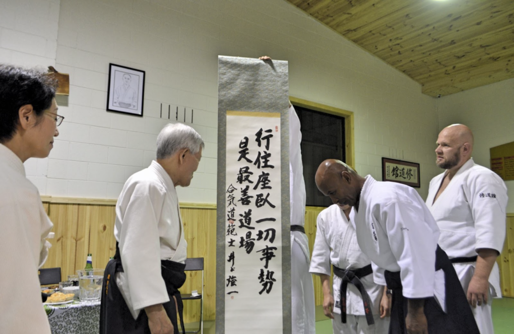 History Aikido